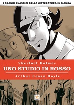 Sherlock Holmes - Uno studio in rosso